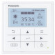 Panasonic 9kW Monoblock (T-CAP) + Panasonic бойлер 200Л